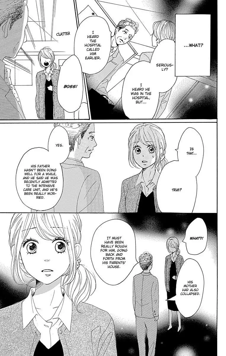 Dame na Watashi ni Koishite Kudasai Chapter 20 29